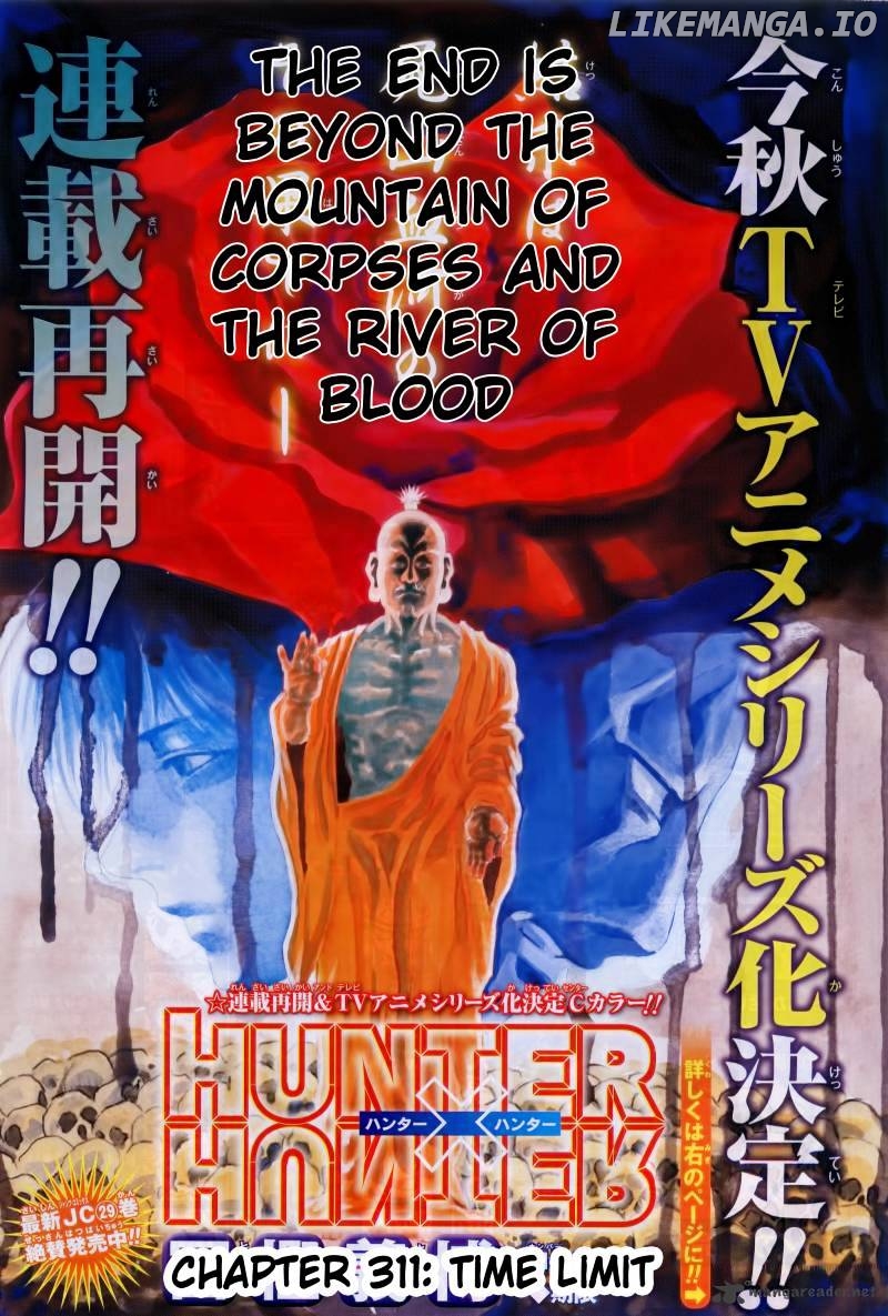 Hunter x Hunter, Chapter 311 image 01